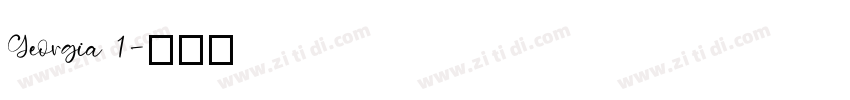 Georgia 1字体转换